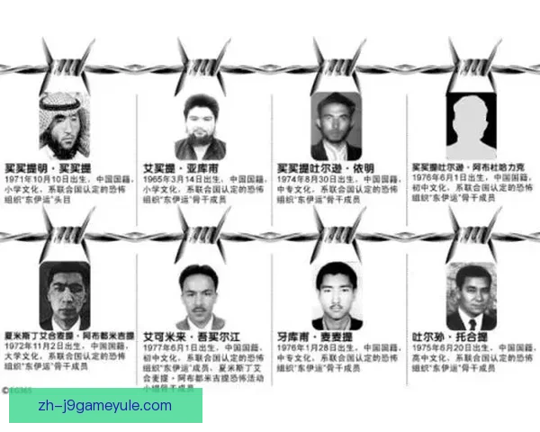 两名中国选手困阿联酋 俄罗斯三人逃离